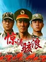 孙俨斌表示，在这一指引下，电影将渗透到各种创新业态中，打造出全新的消费场景。