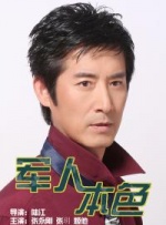 也许是观众雾里看花，也许是明星们的感情实在过于丰富，反正是谈恋 上一页12345...99下一页 | | | | | | 电影频道节目中心官方网站