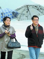 《花花女子》杀青 概念海报解锁 2026-03-24 人，马双担任总制片人，高叶、此沙领衔主演，史策、孙安可、张弛主演，孙宁特邀主演，王啸宇主演，一场关于都市男女自我探索的新型情感之旅即将启程，敬请期待！