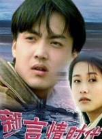 ”袁富华说。