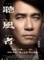 2026-03-12 三月观影指南，那些在银幕上发光的她们！