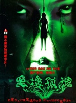 格温妮斯和老师搭档拍摄杂志 争奇斗艳不分伯仲 2008-12-08 格温妮斯·帕特洛和TracyAnderson 日前，格温妮斯·帕特洛和TracyAnderson登上了最近一期的“Gotham”杂志。