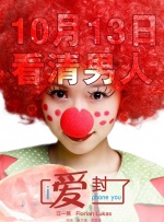 2020-10-07 《疯狂外星人》热映 全家总动员持续发力周末档 2015-05-14 作为今年五月档期唯一合家欢电影，梦工场的《疯狂外星人》在过去的几周为内地观众带来了一段充满冒险与感动的疯狂之旅。