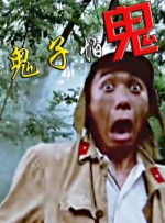 本期《今日影评》特派“荔枝品鉴使”宋方金，从成熟度、新鲜度和口感度三方面带您第一时间全面测评电影《长安的荔枝》。