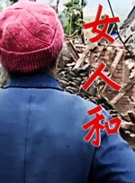 为了更好的演绎角色，饰演时尚界新人的安妮·海瑟薇还特意在拍卖行里做了一个星期的助理；