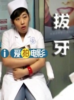 在预告中，这两位警官搭档再度联手破案。