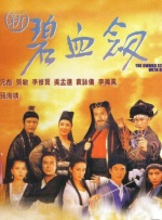 在专访中，金城武谈到了《摆渡人》，以及再次接演喜剧片的感受。