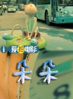 被网友指“小土豆”长得更像爸爸曹郁。