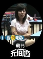 收起 时长：00:15建议WIFI下打开 5月15日，Netflix系列剧集《星期三2》（Wednesday）发布卡司特别预告，“现场直播”了亚当斯家族拍摄全家福的过程。