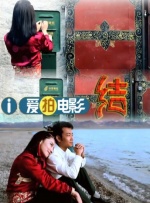 台上的 范冰冰出席活动扮花仙子 透视薄纱长裙美艳十足 2016-04-13 日前，某全球豪华游轮在举行了新闻发布会，范冰冰作为新游轮的“赞礼女神”受邀出席该活动，为新游轮祝福。