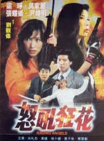 《怪奇物语5》发布动态角色海报 8 《小丑回魂》前传《欢迎来到德里镇》曝最终预告 9 谢尔比家族回归！