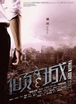 《小偷家族》首曝剧照 是枝裕和狂赞安藤樱演技 2018-03-30 据日本媒体报道，是枝裕和新作《小偷家族》今日首曝剧照。