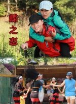 因端午小长假前新片《X战警：黑凤凰》和《追龙Ⅱ》首映，使得周三大盘环比上涨22%。