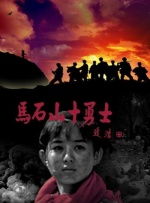影片同样也给我们带来了一段旋转餐厅里的湖畔城市景观：在缓慢转动的视点下，湖光山色与高楼依次如卷轴般铺开，在规则的上下边线中生成滚动的风景。