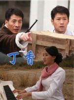 格伦·克洛斯、莎拉·保罗森、泰亚娜·泰勒、金·卡戴珊、妮... 法鲨归来！