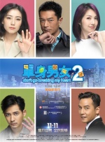 李安《双子煞星》曝预告 史密斯分饰两角直面对决 2019-04-23 4月23日，由李安执导，“史皇”威尔·史密斯主演的科幻动作片《双子煞星》发布首款预告和海报。