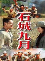 整体造型又萌又乖巧，十分惹人喜爱。