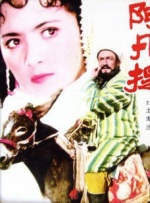 例如近期势头正猛的《浪浪山小妖怪》，在听取观众心声后也开启了“为无名小妖怪（电影英文名《Nobody》）征名活动”。