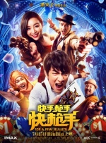 将于夏季开拍 2025-04-01 日前，德斯汀·克里顿在CinemaCon上介绍了他即将执导的电影《蜘蛛侠4》，同时官宣电影正式片名为《蜘蛛侠：崭新之日》（Spider-Man: Brand New Day）。