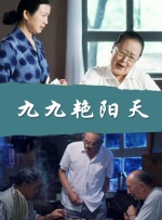 我们可以把它当作周星驰的自传来看，就我而言，也可以当表演教材来看。