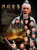 在这个信息爆炸的时代，海报早已不仅承担着宣传功能，更可能在悄然之间，与观众、影迷乃至整个市场，发生着某种微妙的化学反应。