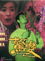 江宁的崩溃，源于三重压力的长期撕扯：竞技体育的残酷竞争、母亲的情感绑架，以及自我认同的迷失。