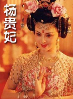 ”影片中，当与雷切尔频频产生矛盾的弗拉克第一次听到她的歌声时，镜头扫过弗兰克绷紧的下颌线，他眼中警觉却带着一丝震撼的眼神与台上声嘶力竭的灵魂相互撕扯。