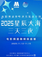 这些新政策，能帮助电影业渡过难关！