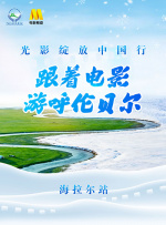 叶童黑丝上阵力驳绯闻 自称相信老公陈国熹为人 2012-04-17 4月16日，叶童以大使身份出席“大厨小厨齐献技”活动，为第21届“全港厨师精英大汇演”做宣传。