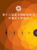 2019-07-25 《灰猴》真的好看吗？