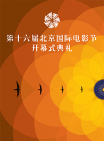 大方认爱卡哥：是的，我们订婚了 锦绣开年！