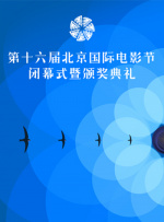 《诺斯费拉图》曝海报 四妹吸血鬼真容隐于暗影 2024-11-21 日前，由罗伯特·艾格斯（《灯塔》《女巫》）执导的哥特式恐怖片《诺斯费拉图》发布新海报，莉莉-罗斯·德普冰冷、空洞的双眸，看不出一丝生气，而她的身后是隐藏在暗影的中吸血鬼诺斯费拉图，这个角色由“四妹 《诺斯费拉图》曝角色海报 德普女儿痴恋吸血鬼 2024-11-01 11月1日，由罗伯特·艾格斯（《灯塔》《女巫》）执导的哥特式恐怖片《诺斯费拉图》发布万圣节版角色海报，除了依旧保持神秘的“四妹”比尔·斯卡斯加德，莉莉-罗斯·德普、尼古拉斯·霍尔特、亚伦·泰勒-约翰 新版《诺斯费拉图》曝剧照 威廉·达福烈火中发疯 2023-12-19 新版本《诺斯费拉图》曝光剧照。
