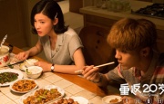 剧集由托马斯·温特伯格（《狩猎》《酒精计划》）执导，弗雷德里克·罗格瓦尔编剧，将聚焦赫赫... 《同乐者》曝预告 《绝命毒师》主创打造科幻新2025-10-23 《海贼王2》曝海报及剧照 布洛基和东利同框亮2025-10-22 经典美剧《越狱》重启！