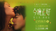 这并非简单的原谅或遗忘，而是一种与自我的和解：不再纠缠，停止内耗。