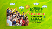 WIFI下打开 专稿 据M大数据统计，上周共上映4部影片，大盘数据显示，在过去的一周里，全国院线放映总场次达275万场，周票房达20.