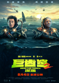 众星汇聚英国电影学院奖 摩尔再拿影后灿烂美艳 2015-02-09 当地时间2月8日，英国伦敦，2015英国电影学院奖颁奖礼举行。