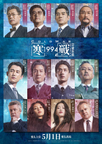 AI创作，情感曲线可量化的科学之道剧本，一度被认为是最依赖人类灵感的创作领域，如今正迎来人工智能的深度介入。