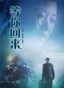 图说电影——中国电影这十年动画电影再出发 2022-10-19 日前，电影频道中国电影报道栏目推出《中国电影这十年——图说电影》系列特别报道，本期视频将带大家回顾十年来国产动画电影的发展。