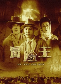 主演卡梅隆·迪亚茨、莱斯利·曼恩、凯特·阿普顿纷纷亮相。