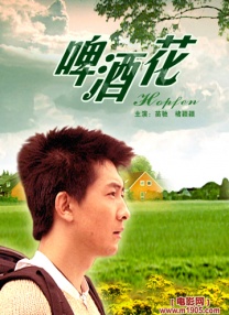 这再次证明了纪录电影在市场上的潜力和价值。