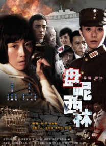 妮可·基德曼（Nicole Kidman）身着黑色低V亮片裙现身，尽显优雅气质。