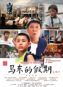 在新专辑中，最突破自我的是哪一首歌？