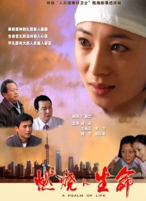 西施出言相救，并说服吴王释放越王。