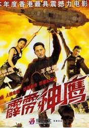 《赛车总动员2》：醉翁之意不在酒 2011-08-26 如果《赛车总动员2》的制片方不是皮克斯，而是其他任意一家好莱坞电影公司，那应该说是一部水准较高的动画作品。