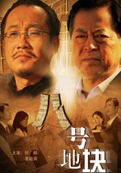 违者将追究其相关法律责任 图片由IC photo供本网专稿，任何网站、报刊、电视台未经IC photo许可，不得部分或全部转载 标签： 克里斯·海姆斯沃斯小罗伯特·唐尼安雅·泰勒-乔伊好莱坞星光大道 ： 相关新闻 雷神颠覆转行大盗，成功了吗？