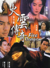 《怪奇物语5》发布动态角色海报 8 《小丑回魂》前传《欢迎来到德里镇》曝最终预告 9 谢尔比家族回归！