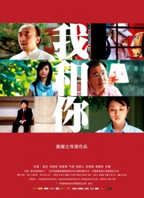 AI修复《横空出世》原子