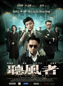 在他们看来，剧组秉持爱惜马、疼爱马的原则，这一理念在《镖人》拍摄过程中得到了充分体现。