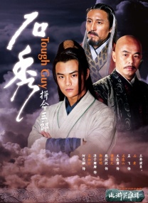 除了片中徐峥首次出演“骗子魔术师”与“极品老爸”值得期待外，徐峥与张子枫组成的大叔与萝莉活宝搭 张子枫全新街拍大片上线 演绎夏日清爽甜美少女 2017-07-18 近日，张子枫曝光了一组最新的街拍大片，换了很多套时尚造型，倾情演绎夏日清爽甜美少女。
