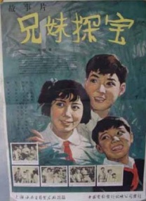 违者将追究其相关法律责任 标签： 傲慢与偏见艾玛·科林奥利维娅·科尔曼 ： 相关新闻 电影《玫瑰》纽约首映 卷福、奥姨“怨偶”合体！